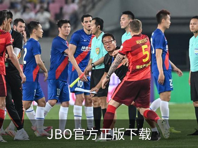 竞博(JBO)官方网站 - 官方认证入口