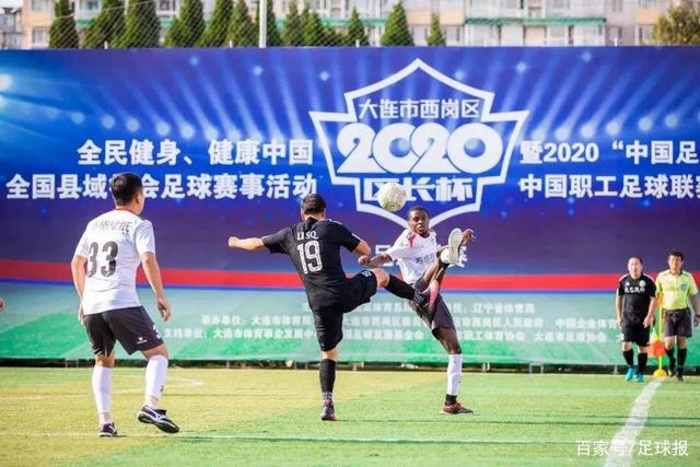 JBO官方正版下载应用下载